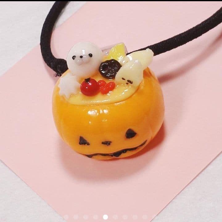 61 ～Halloween～うにゃぽいパンプキンプリン チャーム オーダーページ