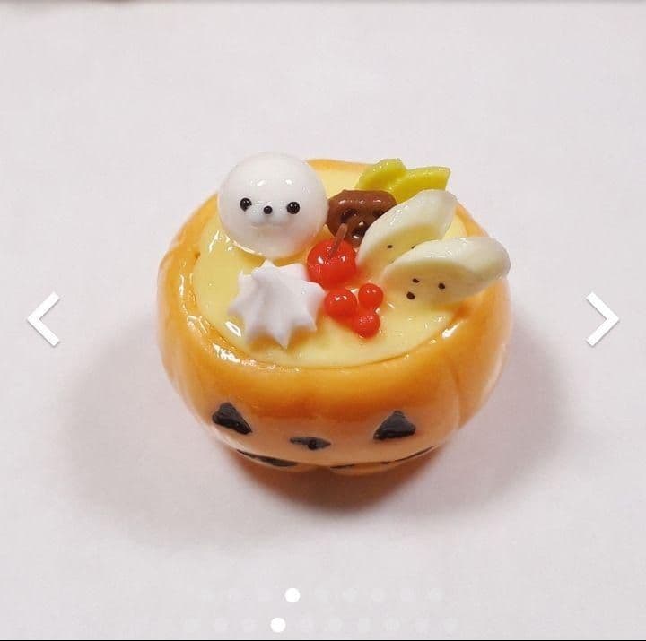 61 ～Halloween～うにゃぽいパンプキンプリン チャーム オーダーページ
