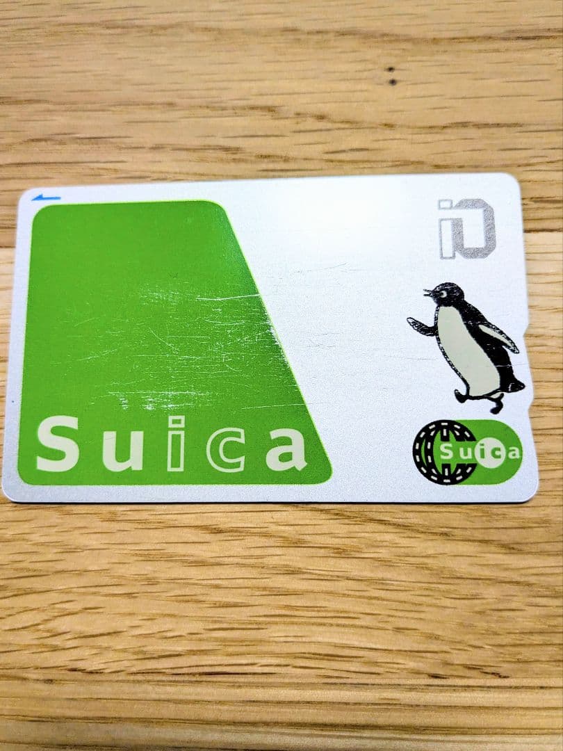 横向きペンギン 無記名Suica イオカード 期限切れ - メルカリ