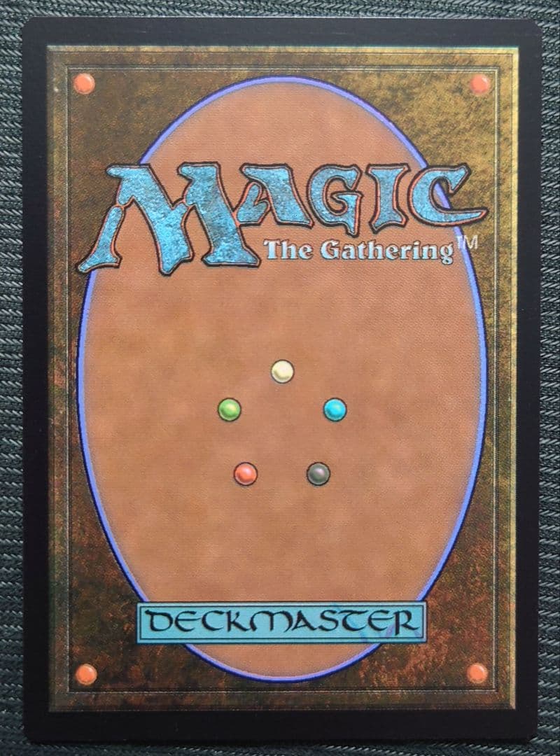 mtg 強迫 / Duress arcane 479 sld - メルカリ