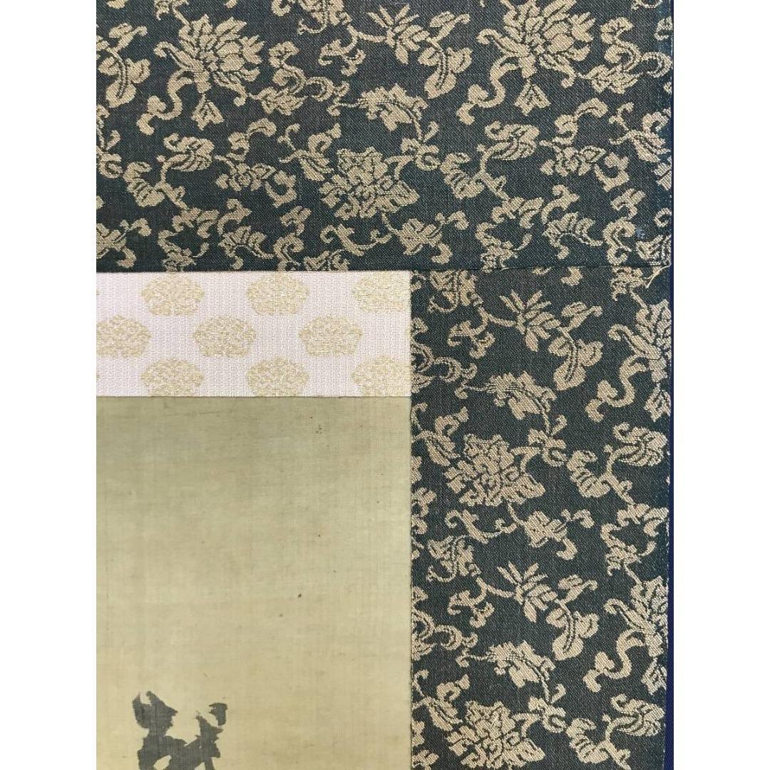 模写/佐伯岸駒/猛虎図/掛軸☆宝船☆AK-701