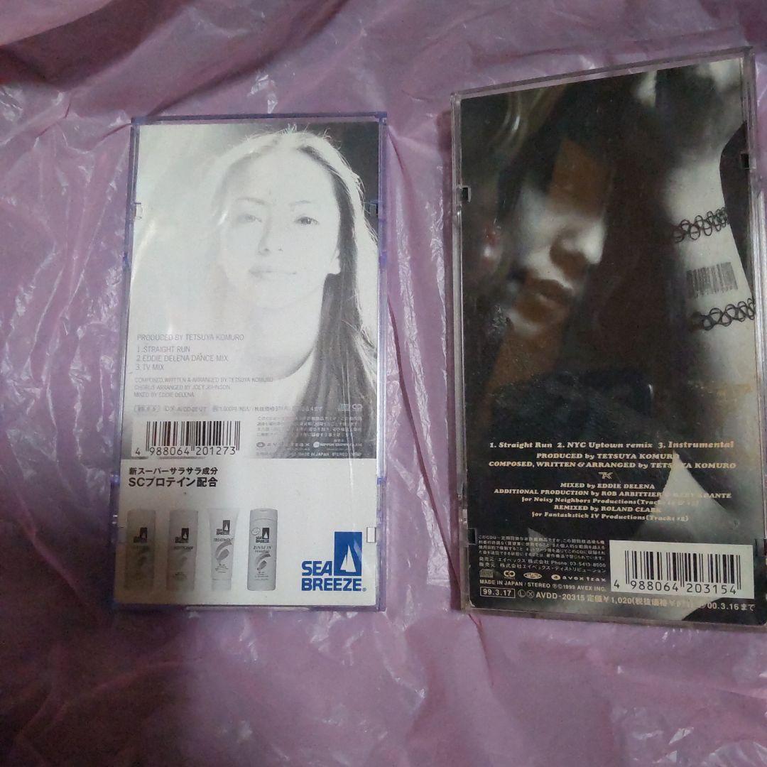 安室奈美恵 シングルCD7枚セット - メルカリ