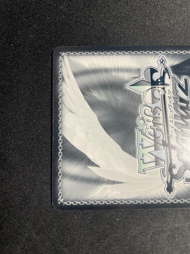 WS ヴァイス RRR Sadistic.Music∞Factory 初音ミク - メルカリ