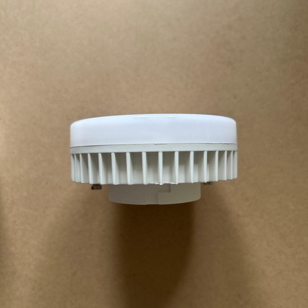 ODELIC - No.293GB ☆Bluetooth機能付き LED照明