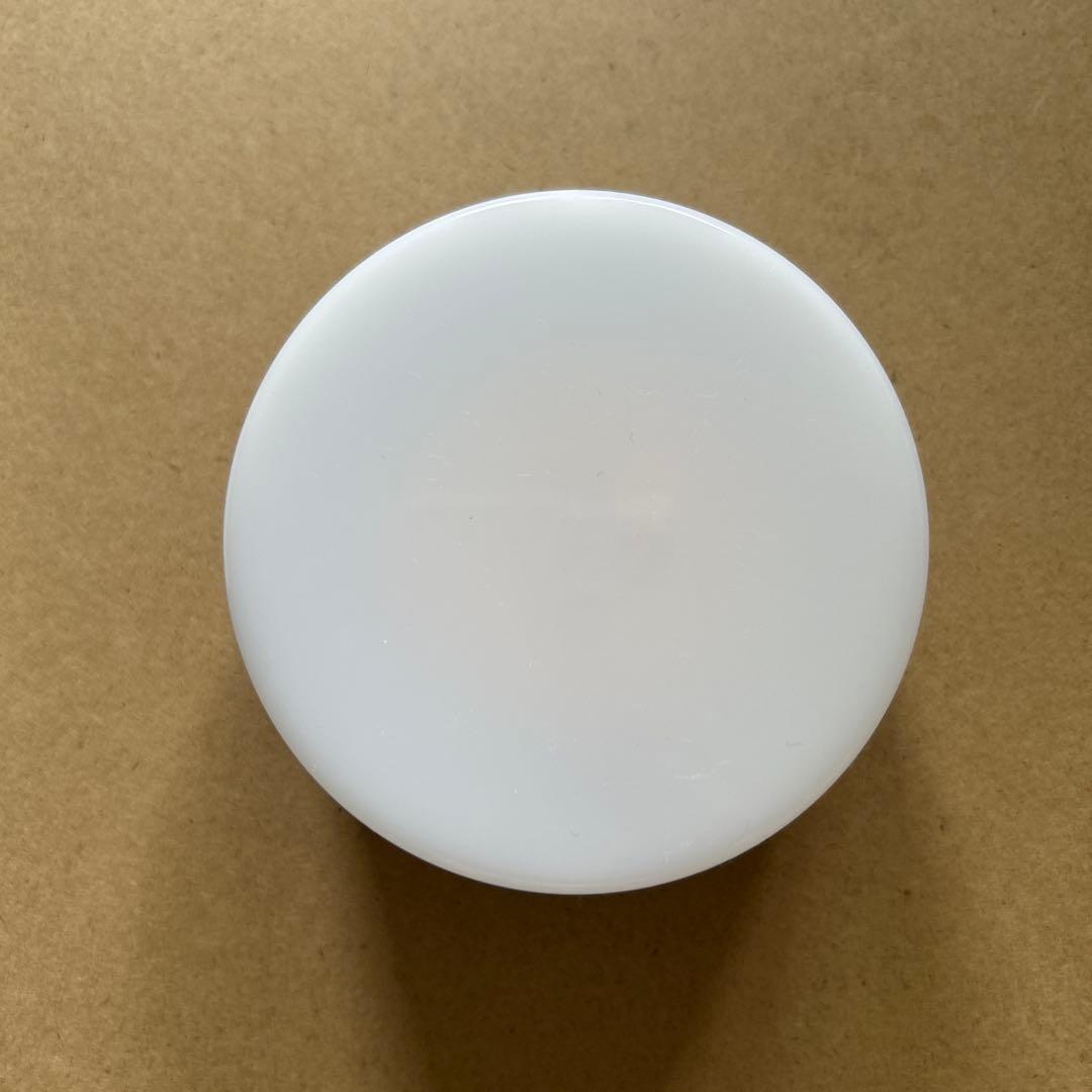 ODELIC - No.293GB ☆Bluetooth機能付き LED照明