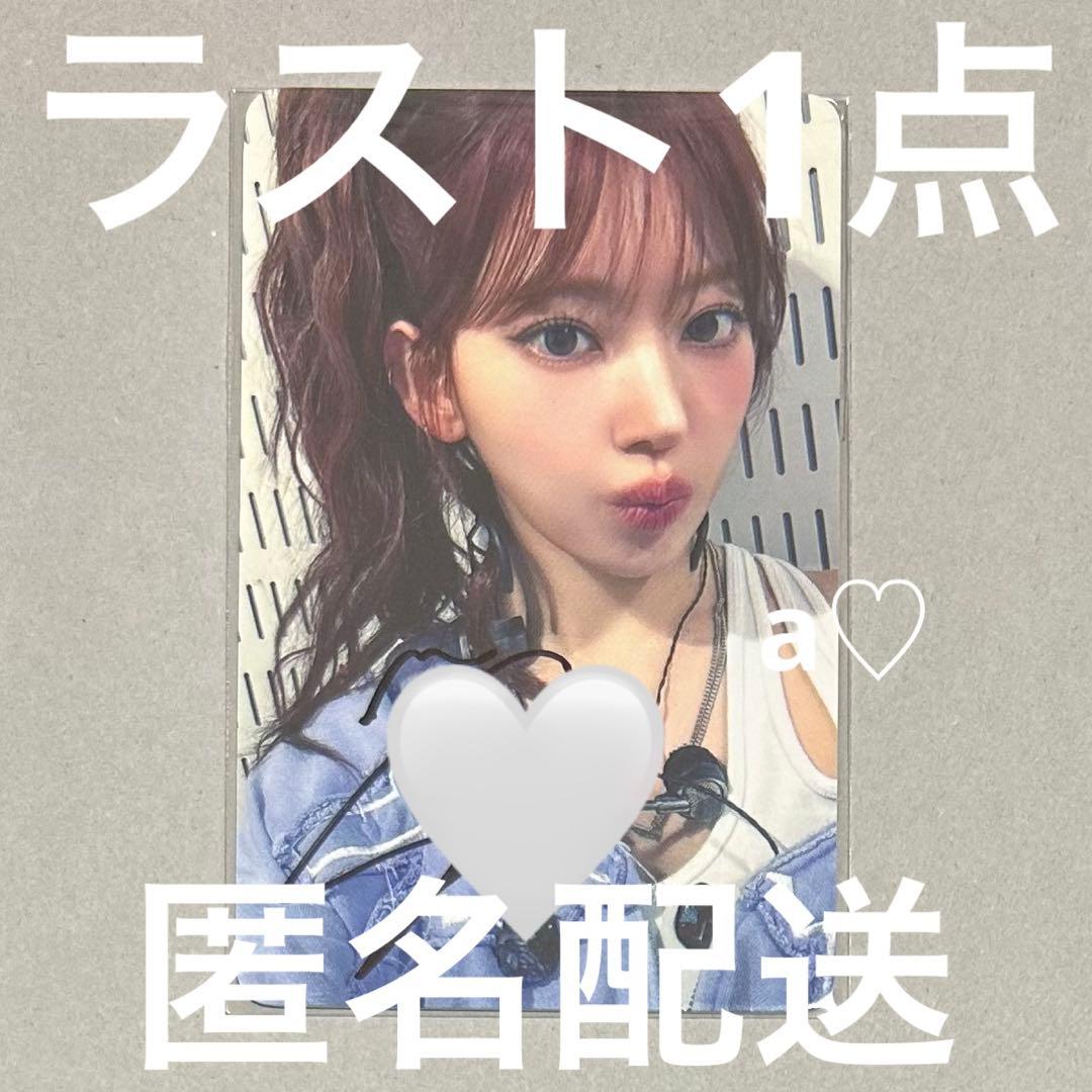 ルセラ サクラ weverse ラキドロ 直筆サイン入り スペシャルレアカード