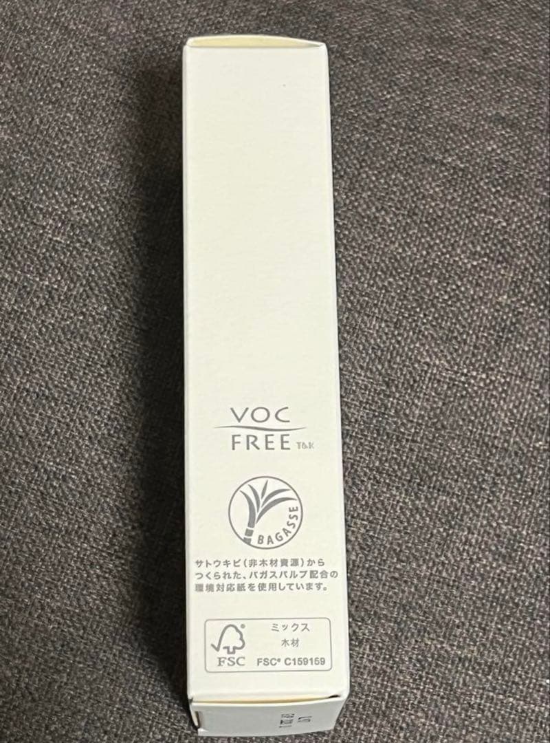 キヌユイ（KINUI）　二層式　ブースター美容液　3個セット