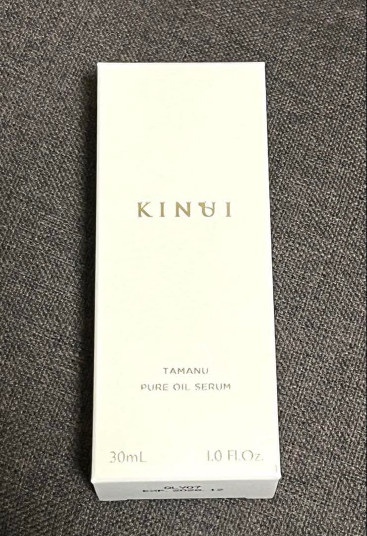 キヌユイ（KINUI）　二層式　ブースター美容液　3個セット