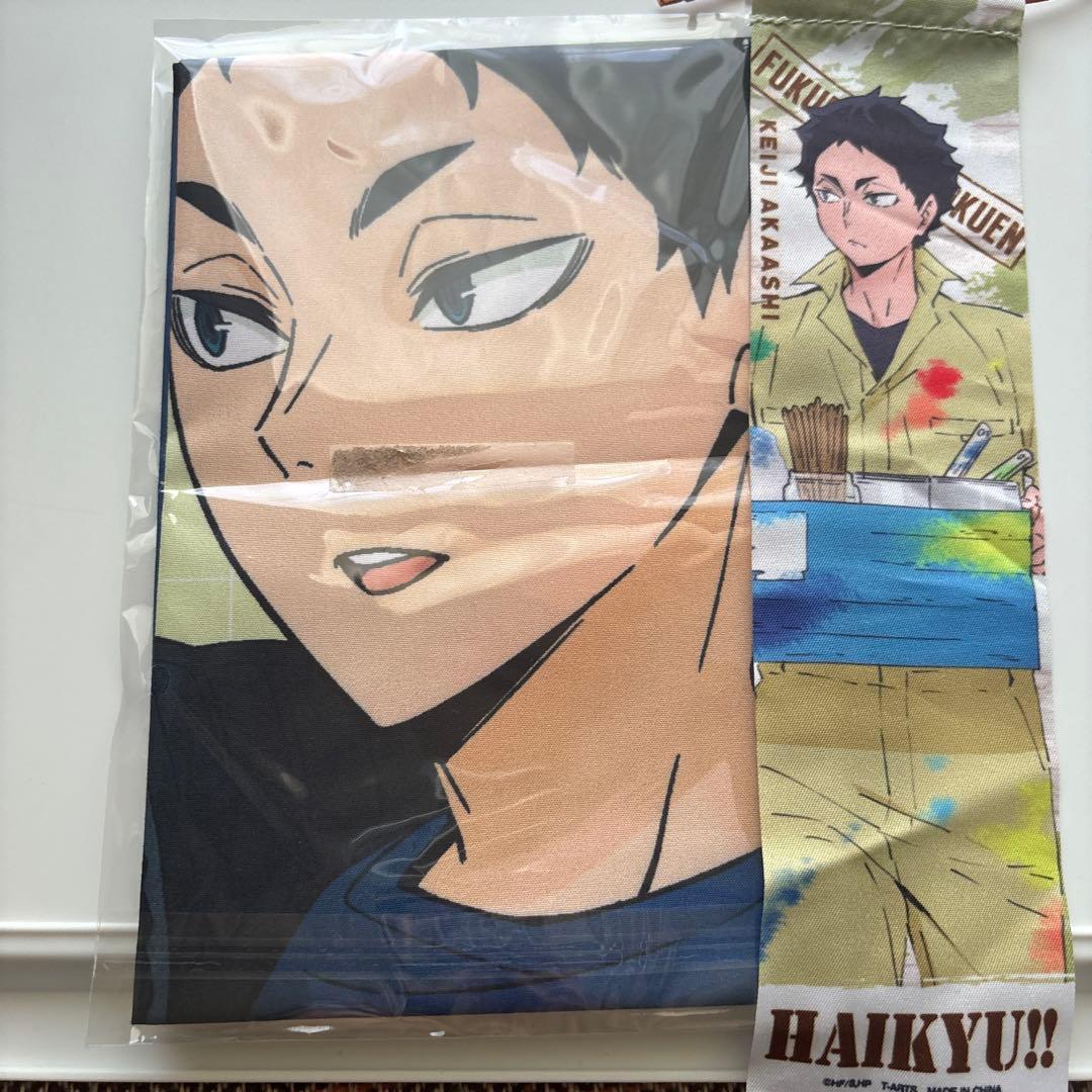 ハイキュー 赤葦京治 まとめ売り 梟谷学園 - メルカリ