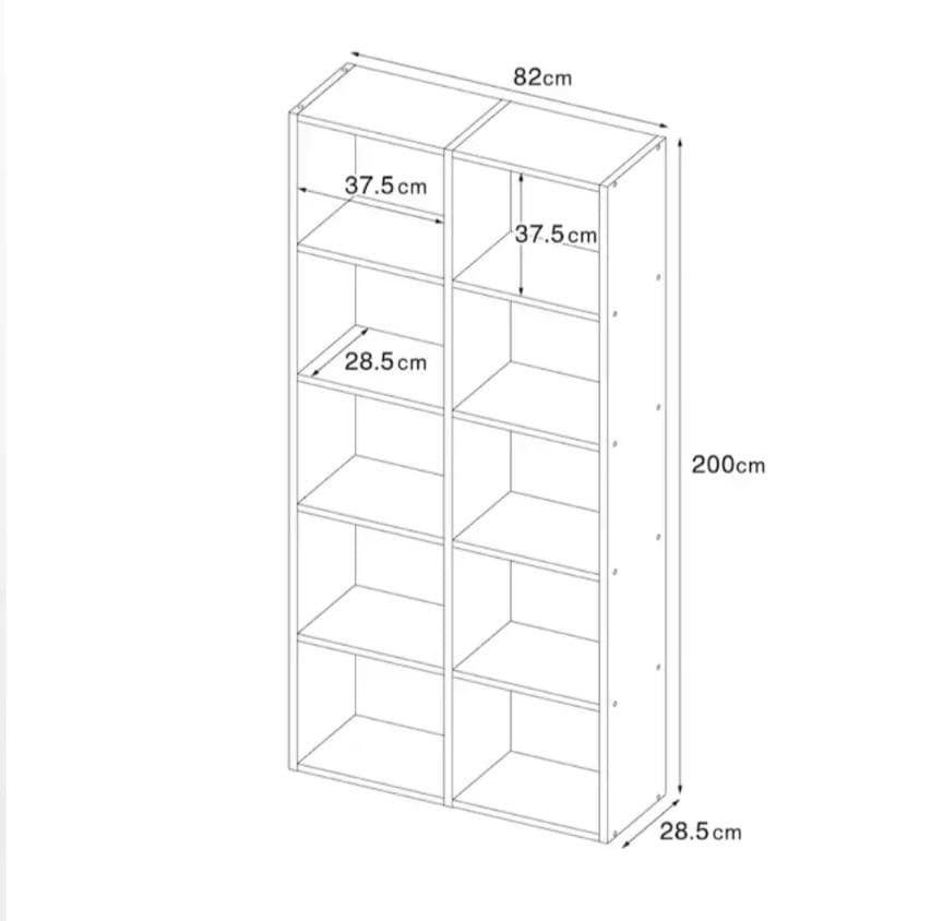 《専用》無印良品 スタッキングシェルフ 5段×2列 オーク 棚 木製家具