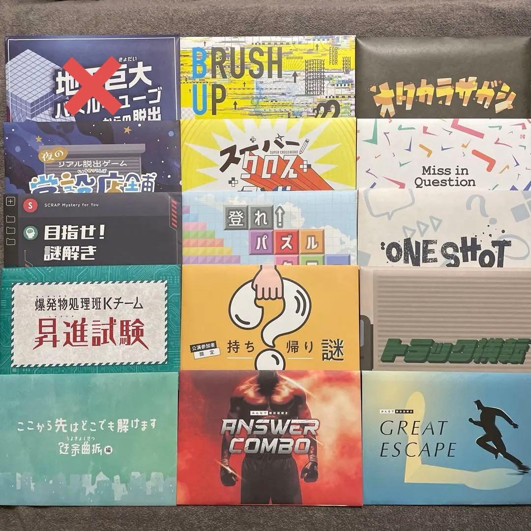 M*p様 babythree ロマンティックウエディングシリーズ 400% シーの通販