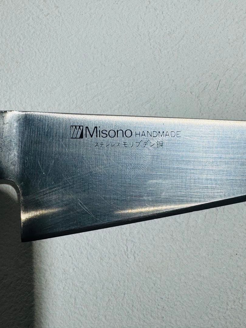 ミソノ モリブデン鋼 骨すき角型 14.5cm
