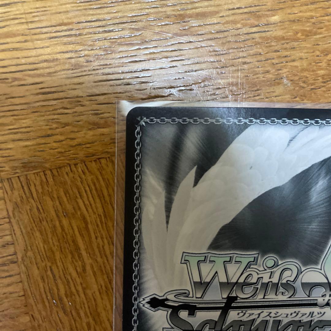 ヴァイスシュヴァルツ ブルーアーカイブ ブルアカ 桐藤ナギサ サイン