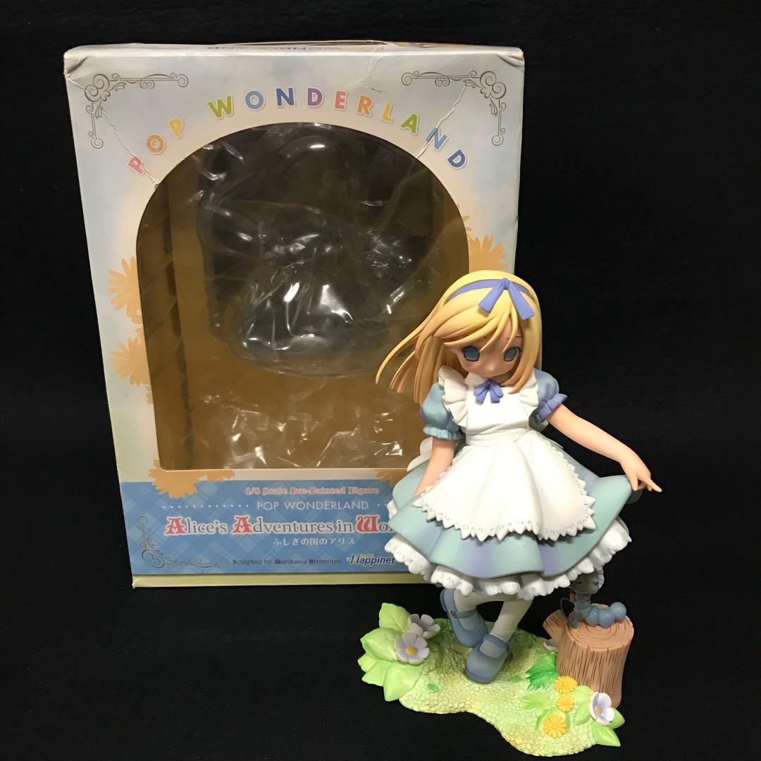 ポップワンダーランド ふしぎの国のアリス 1/8スケール フィギュア PVC