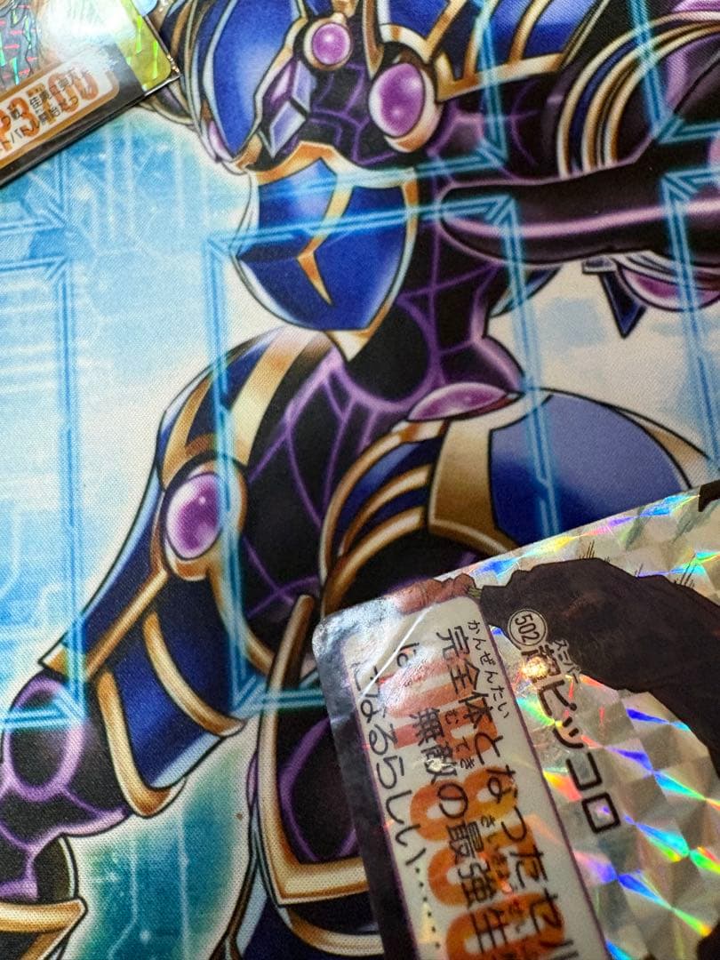 ドラゴンボールZ カードダス 502 超ピッコロ スーパー - メルカリ