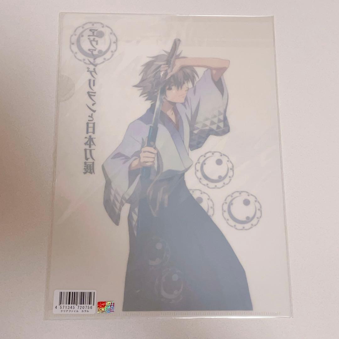 エヴァンゲリオン 日本刀展 限定 クリアファイル 渚カヲル - メルカリ