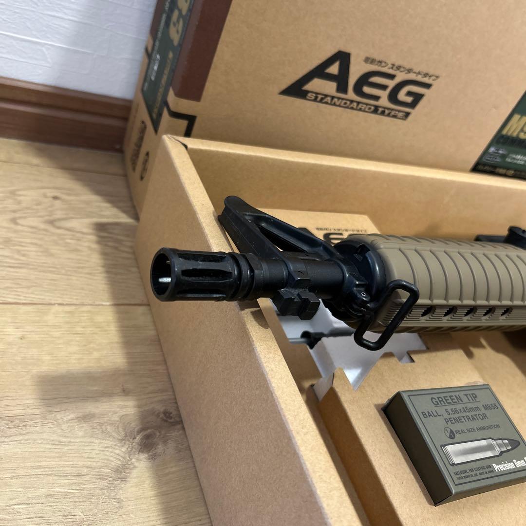 東京マルイ　m933 コマンド　電動ガン