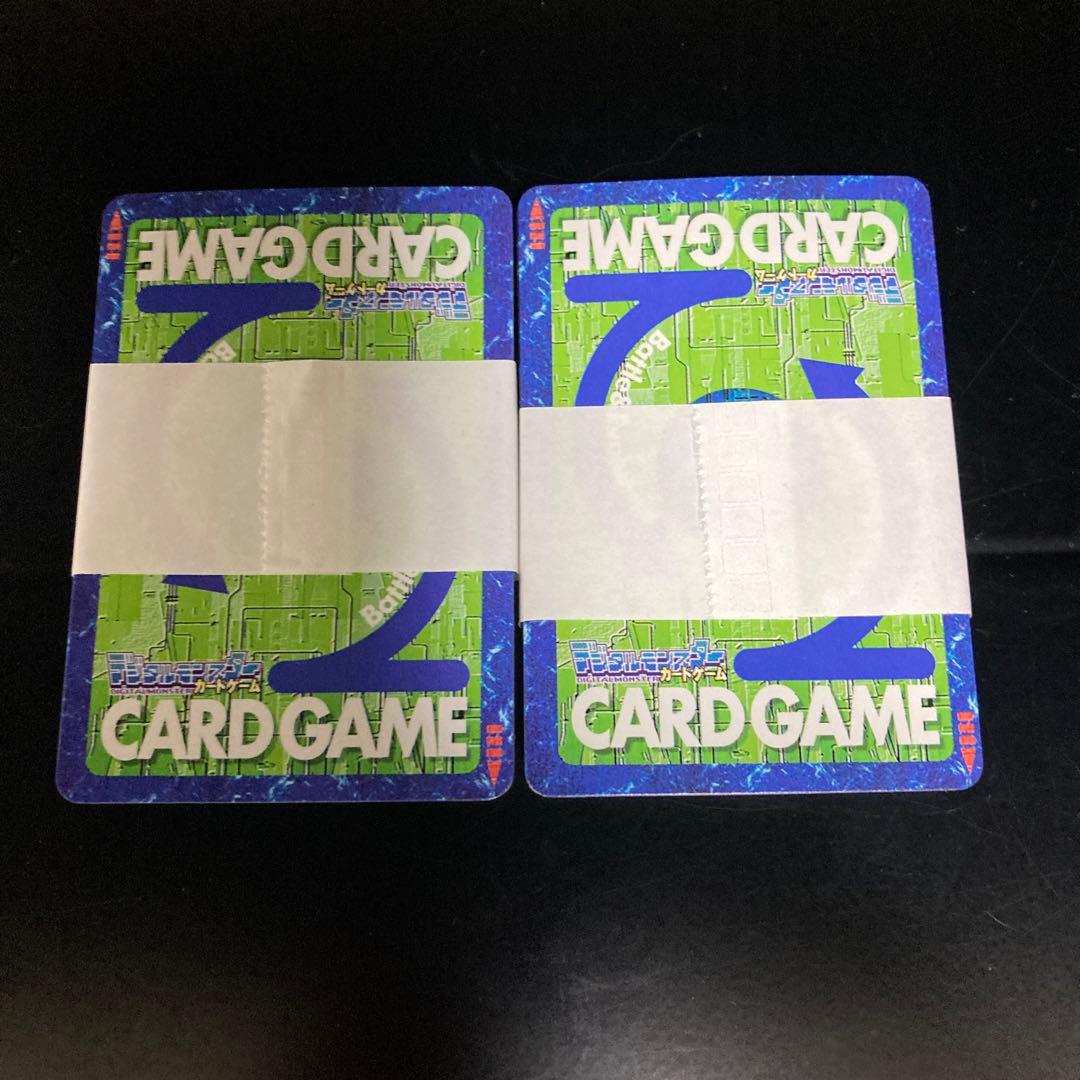 デジタルハザードデックセット