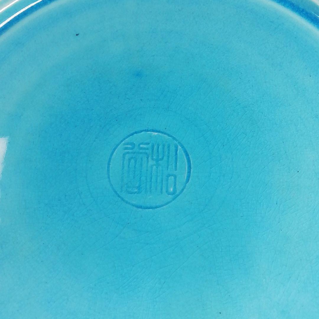 T996 水指 『浅黄交趾 捻梅』『平安 叶松谷 造』 共箱 茶道具