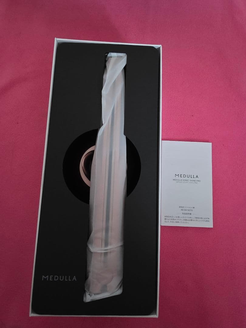 新品★MEDULLA スカルプケアトリートメント 3カプセルソニックシャインプロ