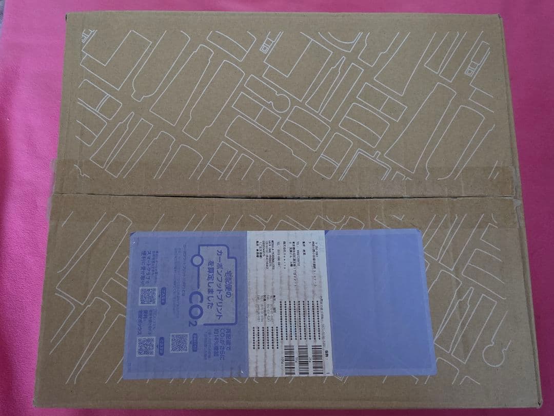 新品★MEDULLA スカルプケアトリートメント 3カプセルソニックシャインプロ