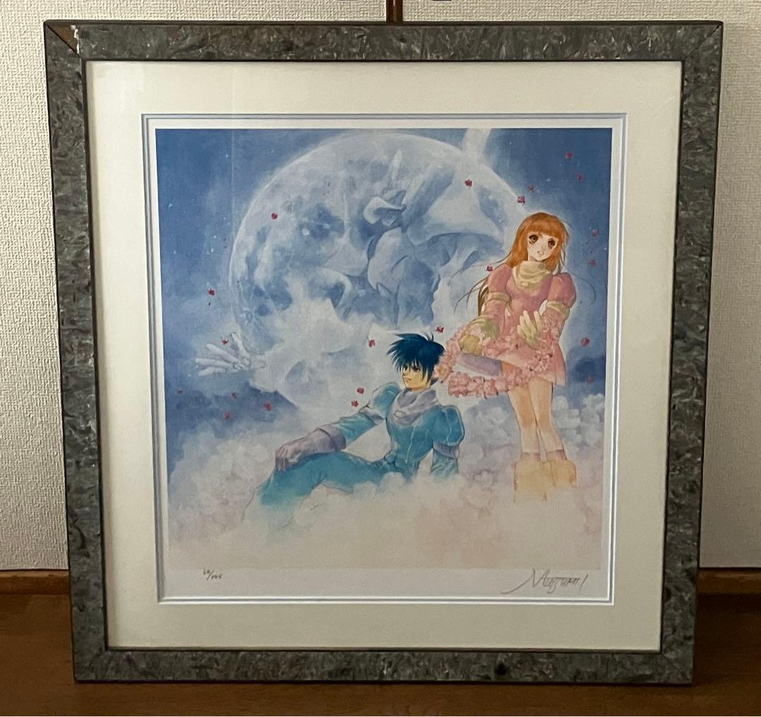 m*e様 アールビバン いのまたむつみ ブレンパワード ムーンライト