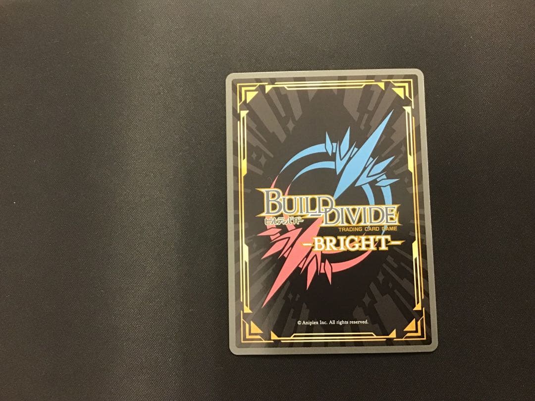 ビルディバイドブライト かぐや様は告らせたい 四宮かぐや SEC サイン