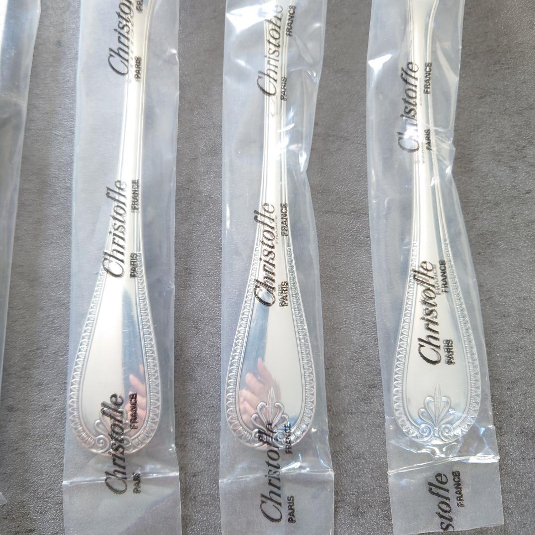 クリストフル マルメゾン テーブルナイフ テーブルフォーク 未開封 6点