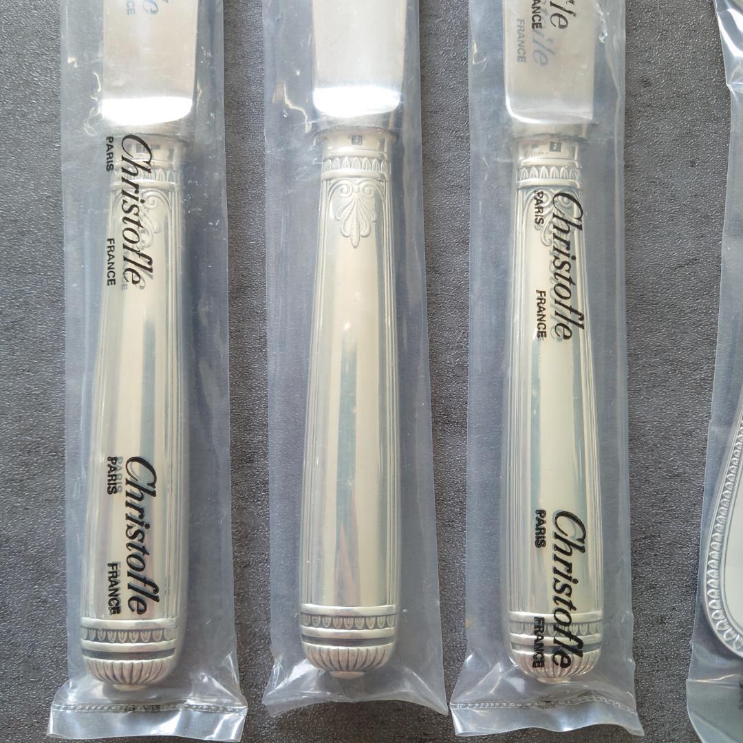 クリストフル マルメゾン テーブルナイフ テーブルフォーク 未開封 6点