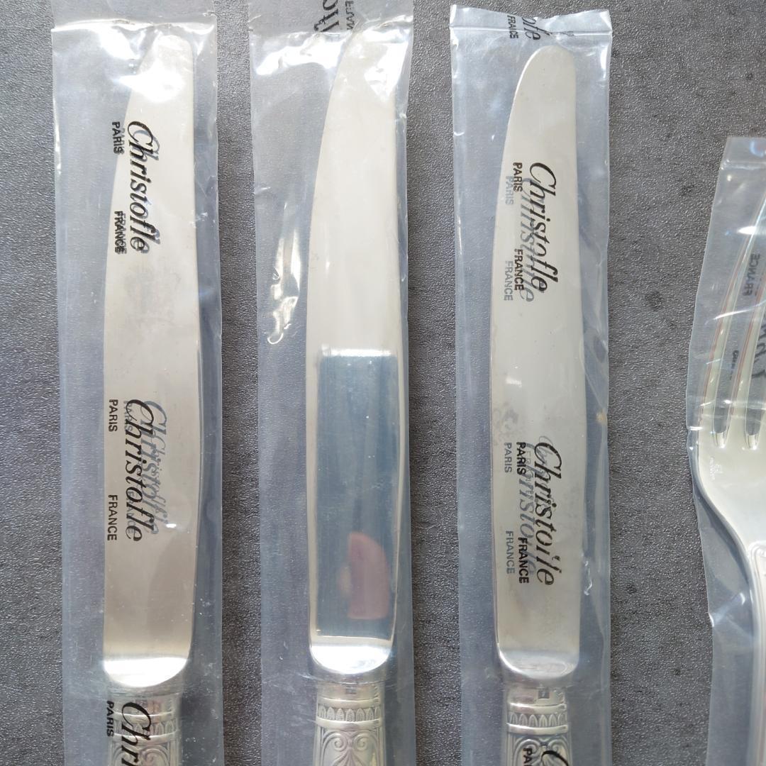 クリストフル マルメゾン テーブルナイフ テーブルフォーク 未開封 6点