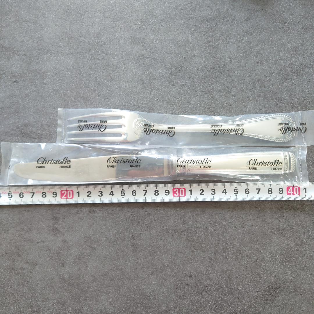 クリストフル マルメゾン テーブルナイフ テーブルフォーク 未開封 6点