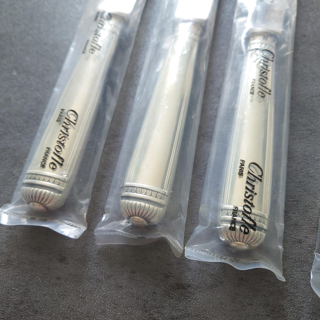 クリストフル マルメゾン テーブルナイフ テーブルフォーク 未開封 6点