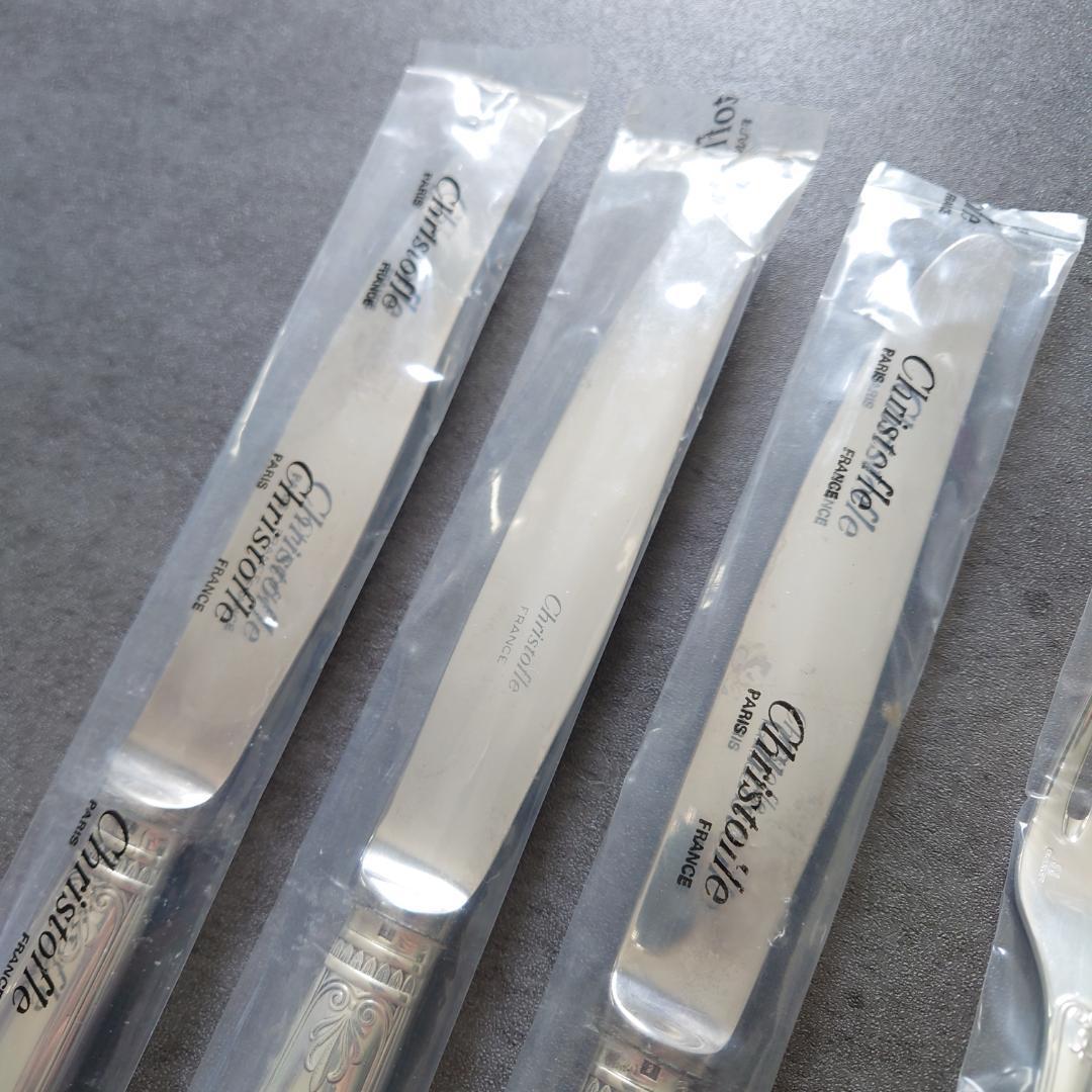 クリストフル マルメゾン テーブルナイフ テーブルフォーク 未開封 6点