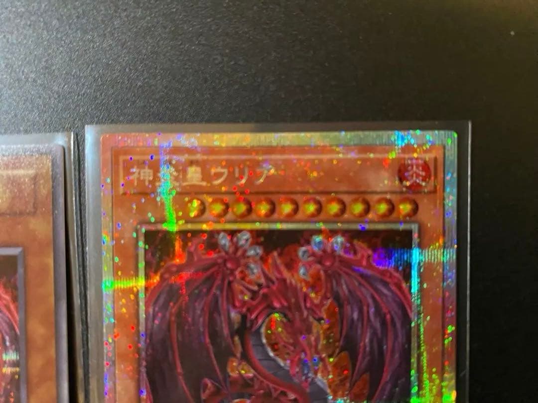 【遊戯王】LIMITED PACK オシリスレッド　ウリア原作絵&プリシクセット