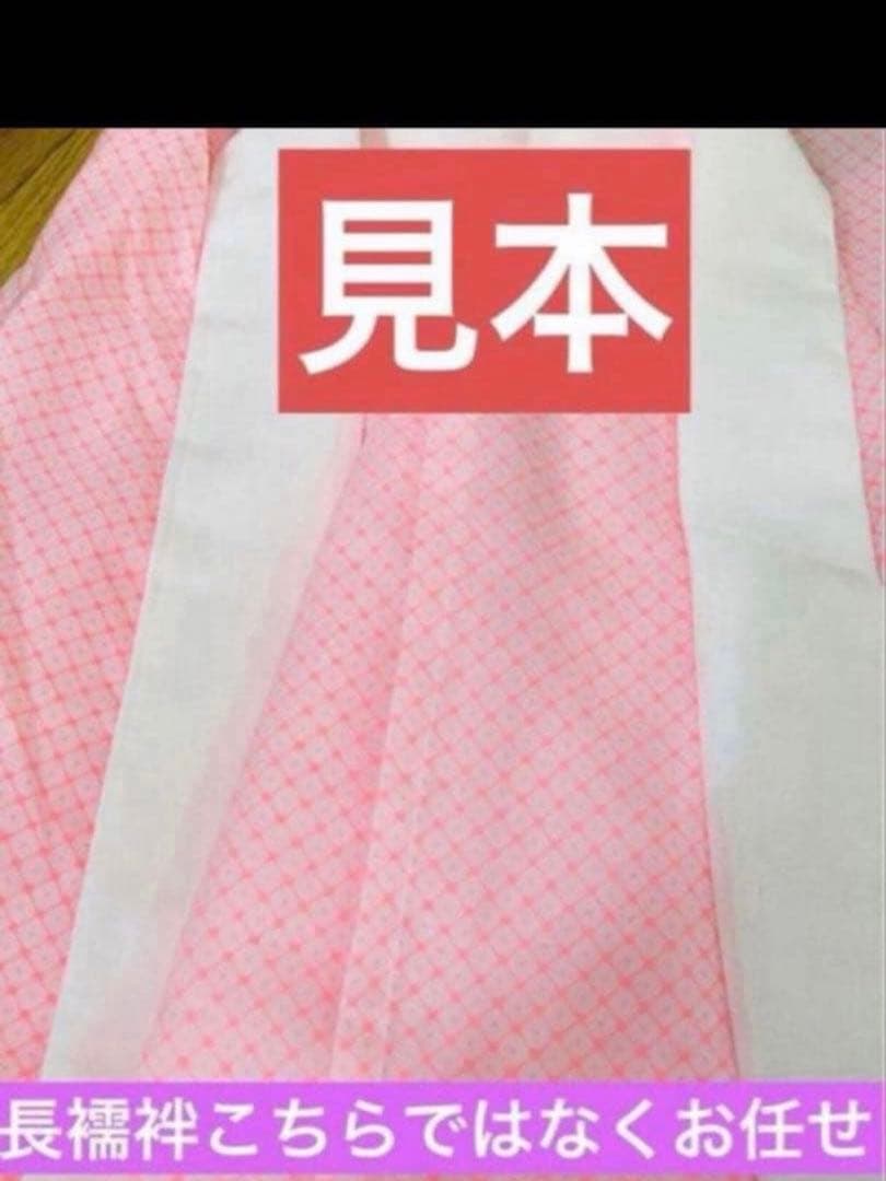 豪華7歳完全フルセット⭐︎未使用しつけ糸付き人気赤地蝶々花々金彩煌びやか際立つ逸品