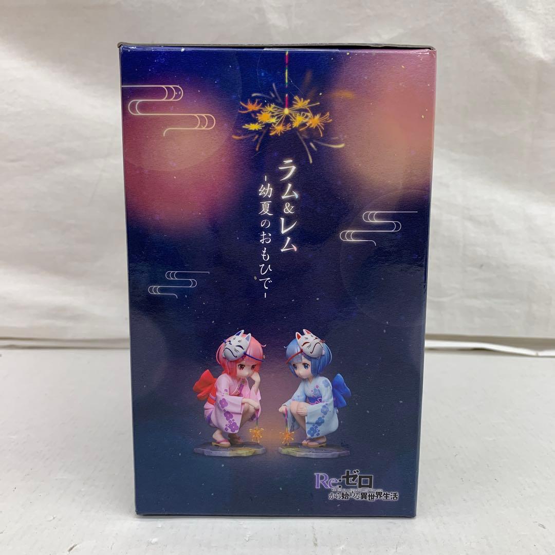 ［未開封］リゼロ ラム&レム -幼夏のおもひで- 1/7スケールフィギュア