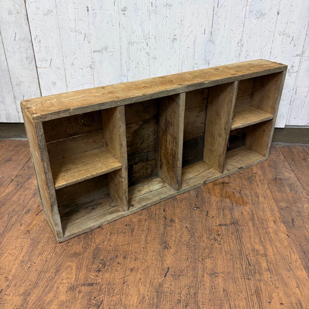 B1 昭和レトロ 古家具 古材 木製飾り棚 ディスプレイラック オープンラック