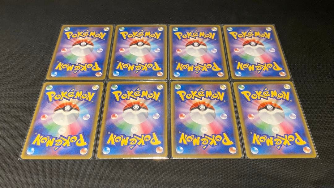 なみのりピカチュウ　そらをとぶピカチュウ 他 8枚セット