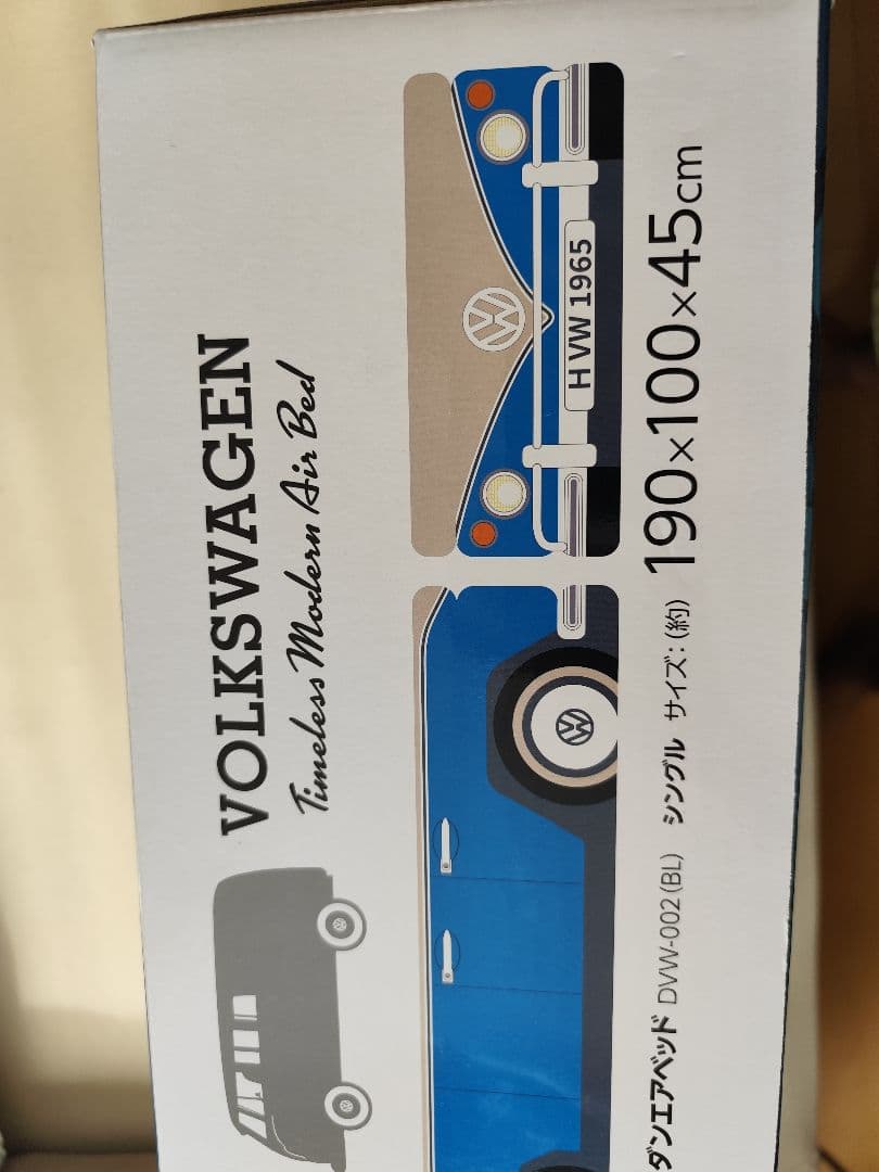 Volkswagen Timeless Modern Air Bed シングル