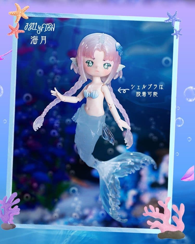 ANTU(アンティーユ) 潮の秘語 髪パーツのみ 海月 - メルカリ