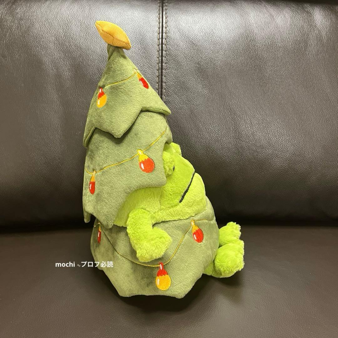 ぬいぐるみ  Christmas Tree Ricky Rain Frog