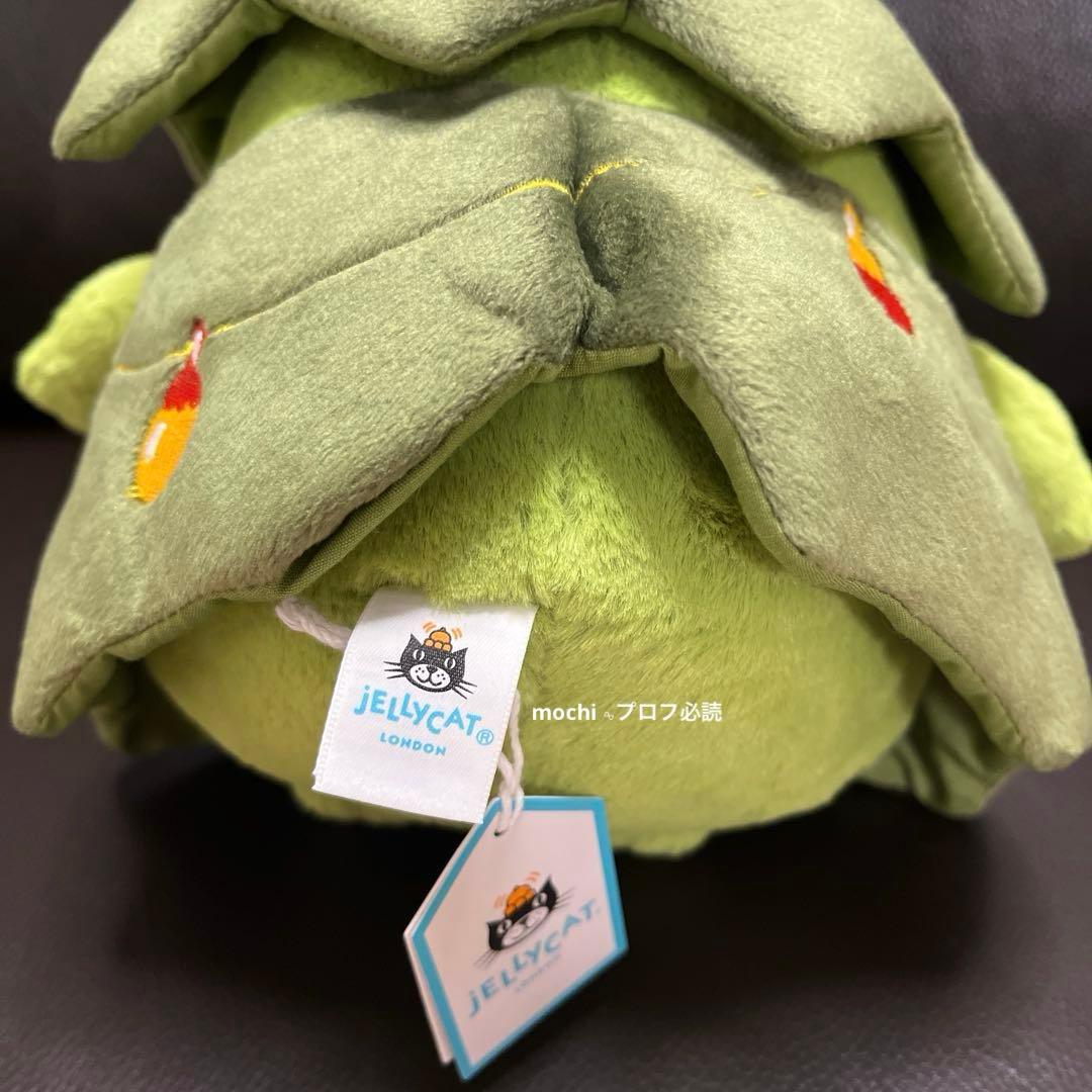 ぬいぐるみ  Christmas Tree Ricky Rain Frog