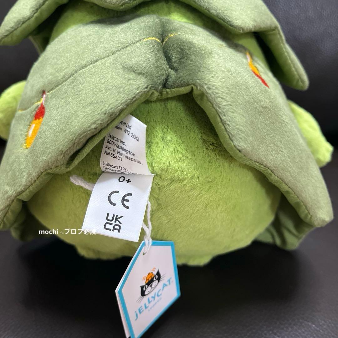 ぬいぐるみ  Christmas Tree Ricky Rain Frog