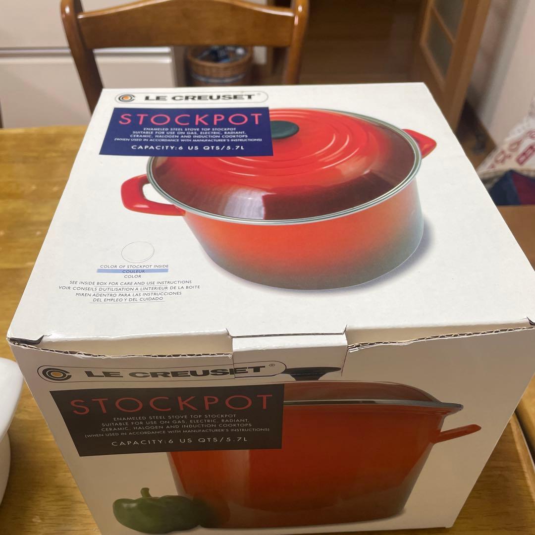 LE CREUSET STOCKPOT ホワイト 5.7L