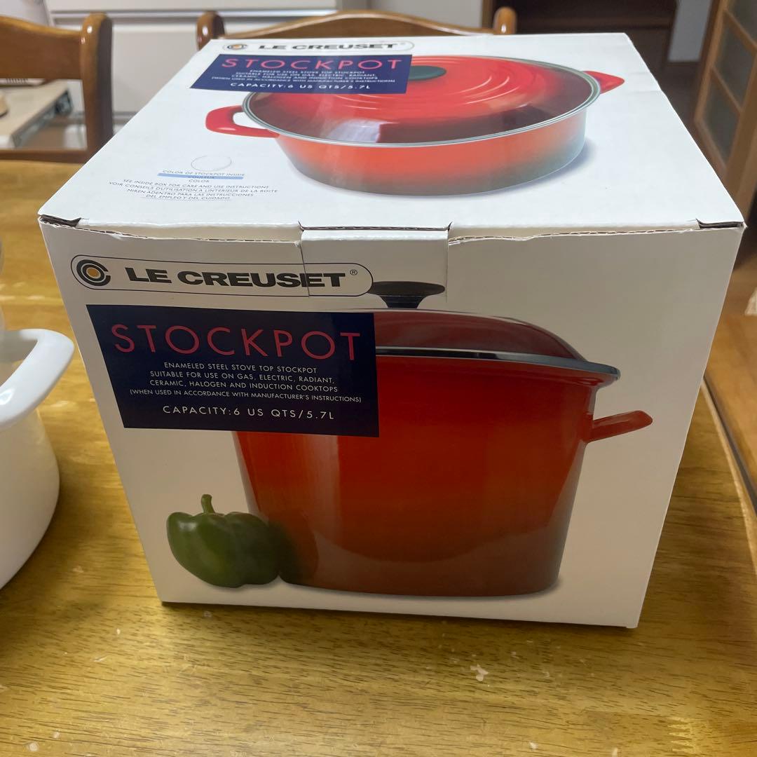 LE CREUSET STOCKPOT ホワイト 5.7L