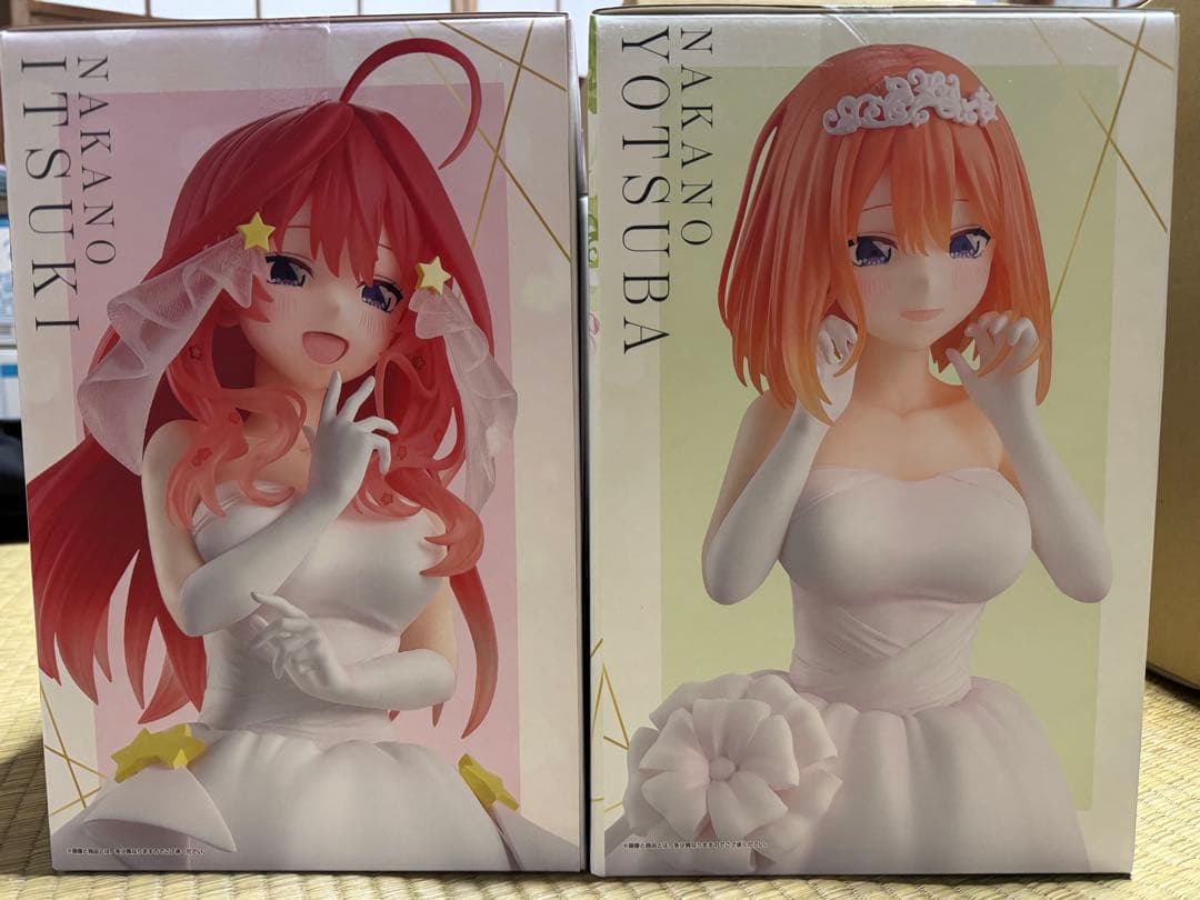 五等分の花嫁 一番くじ 中野四葉　中野五月 フィギュア