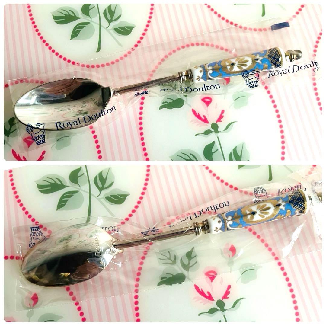 【廃盤 超希少】ロイヤルドルトン バーベック 20㎝プレート 新品未使用