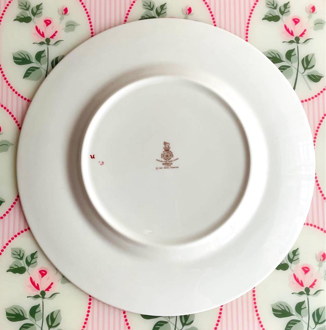 【廃盤 超希少】ロイヤルドルトン バーベック 20㎝プレート 新品未使用