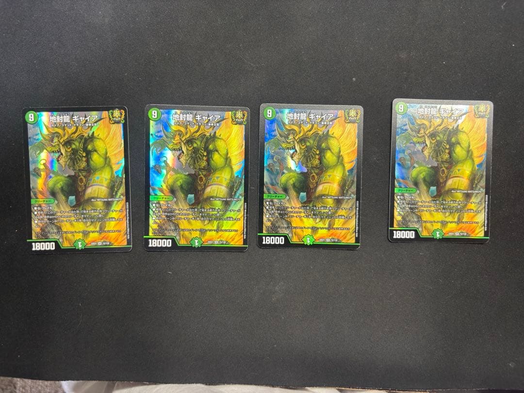 白零サバキZ CS優勝デッキ 3重スリーブ付 即プレイ可