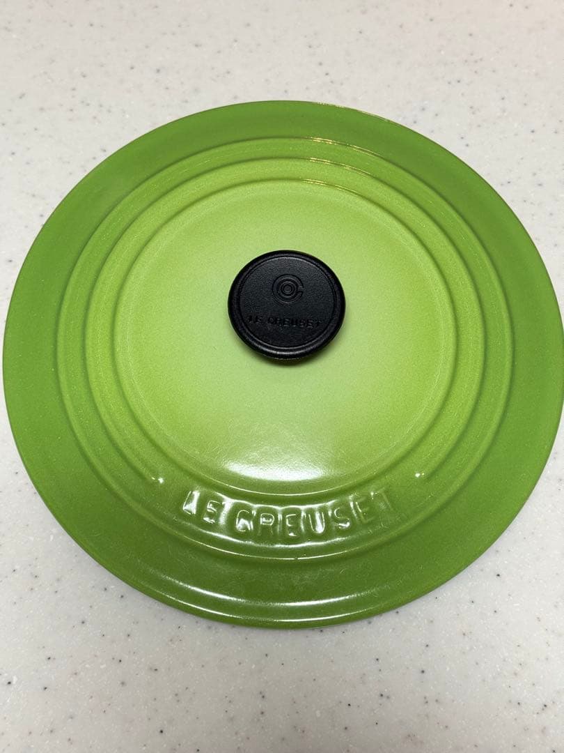 LE CREUSET グリーン 両手鍋 22cm 美品